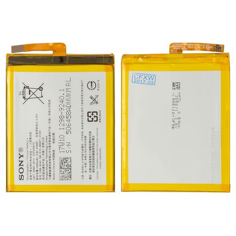 Акумулятор LIS1618ERPC для Sony F3112 Xperia XA Dual, G3121 Xperia XA1, Li Polymer, 3,8 В, 2300 мАг, Original PRC , #1298 9239