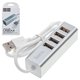 USB-хаб Hoco HB1, USB тип-A, 80 см, 4 порты, серебристый, #6957531038146