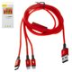 USB кабель Baseus Rapid Series, USB тип-C, USB тип-A, micro-USB тип-B, Lightning, 120 см, 3 A, красный, передача данных только на Lightning, в нейлоновой оплетке, 3 в 1, #CAMLT-SU09
