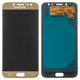 Дисплей для Samsung J730 Galaxy J7 (2017), золотистий, з регулюванням яскравості, Best copy, без рамки, Сopy, (TFT)
