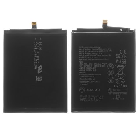 Акумулятор HB436486ECW для Huawei Mate 10 ALP L09 , Mate 10 ALP L29 , Mate 10 Pro, P20 Pro, Li Polymer, 3,82 B, 4000 мАг, High Copy, без логотипа