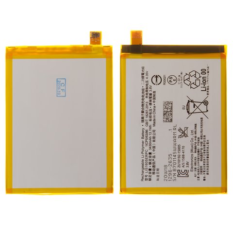 Аккумулятор LIS1605ERPC для Sony E6853 Xperia Z5+ Premium, Li Polymer, 3,8 В, 3430 мАч, High Copy, без логотипа