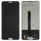 Дисплей для Huawei P20, чорний, без рамки, Оригінал (переклеєне скло), EML-L29/EML-L09