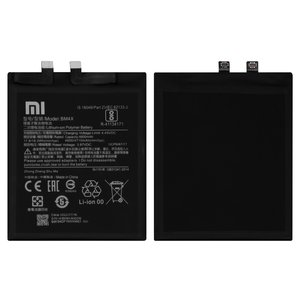 Акумулятор BM4X для Xiaomi Mi 11, Li Polymer, 3,87 B, 4600 мАг, Original PRC 