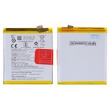 Акумулятор BLP685 для OnePlus 6T, 7, Li-Polymer, 3,85 B, 3700 мАг, Original (PRC)
