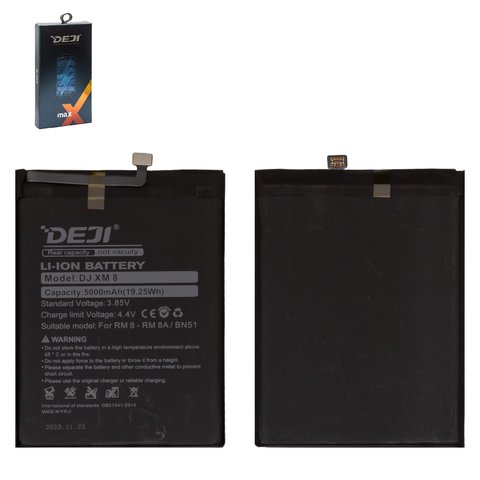 Акумулятор Deji BN51 для Xiaomi Redmi 8, Redmi 8A, Li ion, 3,85 B, 5000 мАч
