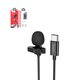 Микрофон петличный Hoco L14, с клипсой, USB тип-C, 2 м, #6931474761156