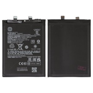 Акумулятор BP52 для Xiaomi Poco F6, Redmi Turbo 3, Li Polymer, 3,91 B, 5000 мАг, Original PRC 