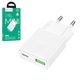 Мережевий зарядний пристрій Hoco N73, 20 Вт, Quick Charge, Power Delivery (PD), білий, 2 порта, gan, #6942007661164