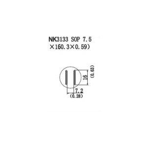 Насадка термофена Quick NK3133
