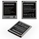 Battery EB425161LU compatible with Samsung J105H Galaxy J1 Mini (2016), (Li-ion, 3.7 V, 1500 mAh, Original (PRC))
