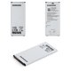 Battery EB-BA310ABE compatible with Samsung A310 Galaxy A3 (2016), (Li-ion, 3.85 V, 2300 mAh, Original (PRC))