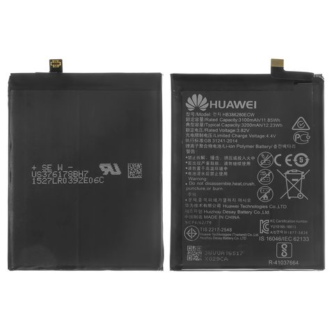 Batería HB386280ECW puede usarse con Huawei Honor 9, P10, Li Polymer, 3.82 V, 3200 mAh, Original PRC 