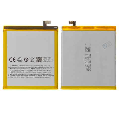 Batería BT15 puede usarse con Meizu M3s, Li Polymer, 3.85 V, 3020 mAh, Original PRC 