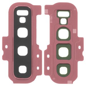 Camera Lens compatible with Samsung G975 Galaxy S10 Plus, pink, with frames, flamingo pink 