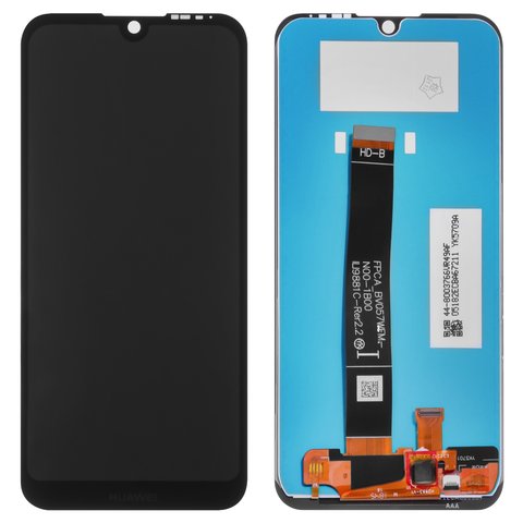 LCD compatible with Huawei Honor 8S, Y5 2019 , black, Logo Huawei, without frame, High Copy, AMN LX1 LX2 LX3 LX9  KSE LX9 KSA LX9 
