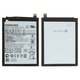 Battery HQ-50S compatible with Samsung A025F/DS Galaxy A02s, A025G Galaxy A02s, A037F Galaxy A03s, M025 Galaxy M02s, (Li-ion, 3.85 V, 5000 mAh, Original (PRC))
