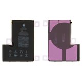 Battery compatible with iPhone 12 Pro Max, (Li-ion, 3.83 V , 3687 mAh, Original (PRC), (A2466), original IC)