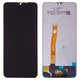 LCD compatible with Realme 5 Pro, (black, without frame, High Copy, RMX1971, RMX1973) #DI0603JH05