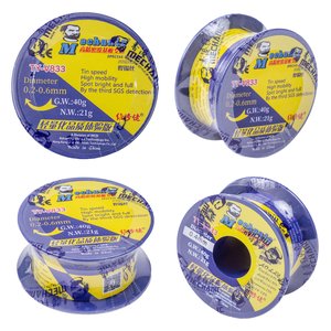 Solder Mechanic TY V833, Sn 63% , Pb 37%, flux 1 3%, 0,4 mm, 40 g 