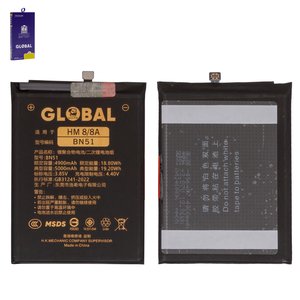 Battery Mechanic BN51 compatible with Xiaomi Redmi 8, Redmi 8A, Li Polymer, 3.85 V, 5000 mAh 