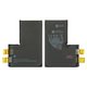 Аккумулятор для iPhone 14 Pro Max, Li-ion, 3.86 В, 4860 мАч, повышенная ёмкость, без контроллера, (A2830)