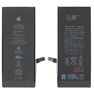 Аккумулятор для iPhone 7, Li ion, 3,8 В, 2200 мАч, повышенная ёмкость, original IC, #616 00256