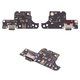 Flat Cable compatible with Motorola Moto G31 XT2173-3, (charge connector, with microphone, High Copy, charging board)