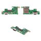 Flat Cable compatible with Infinix Note 40 (X6853), Note 40 Pro (X6850), (charge connector, with components, Original (PRC), charging board)