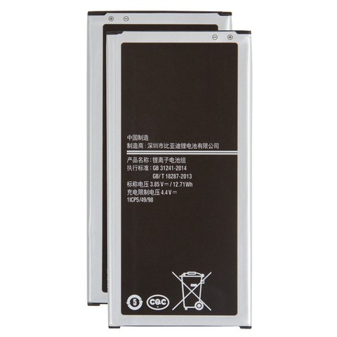 Battery EB BJ710CBC compatible with Samsung J710 Galaxy J7 2016 , Li ion, 3.85 V, 3300 mAh, Original PRC  
