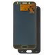 LCD compatible with Samsung J530 Galaxy J5 (2017), (black, with light adjustable, without frame, Copy, (TFT))