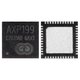 Power Control IC AXP199 compatible with China-Tablet PC 10", 7", 8", 9"
