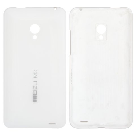 Battery Back Cover compatible with Meizu MX2, white 