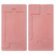 LCD Module Mould compatible with Apple iPhone 4, iPhone 4S, iPhone 5, iPhone 5C, iPhone 5S, (for OCA and polarizing film removing)