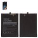 Battery Deji HB396285ECW compatible with Huawei Honor 10, P20, (Li-ion, 3.82 V, 3400 mAh)