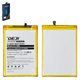 Battery Deji BN56 compatible with Xiaomi Redmi 9A, Redmi 9AT, Redmi 9C, Redmi A1, Redmi A1 Plus, (Li-ion, 3.85 V, 5000 mAh)