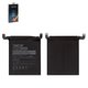 Battery Deji BM55 compatible with Xiaomi Mi 11 Pro, Mi 11 Ultra, (Li-ion, 3.87 V, 5000 mAh)