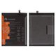 Battery HB406689ECW compatible with Huawei P40 Lite E, Y7 (2019), Y7p, (Li-Polymer, 3.82 V, 4000 mAh, Original (PRC))