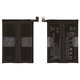 Battery BLP861 compatible with OnePlus 9RT, Nord 2 5G, (Li-Polymer, 7.74 V, 4500 mAh, Original (PRC))