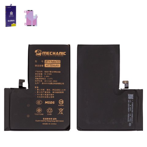 Battery Mechanic compatible with Apple iPhone 14 Pro Max, Li Polymer, 3.86 V, 4770 mAh, High Capacity, without error "Unknown Part", diagnosable battery 