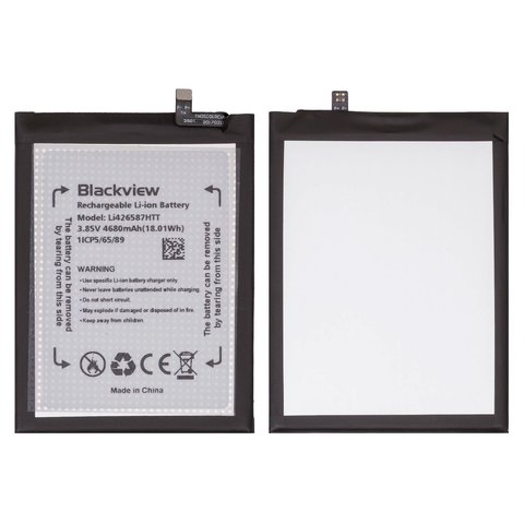 Battery Li426587HTT compatible with Blackview A100, Li ion, 3.85 V, 4680 mAh, Original PRC  
