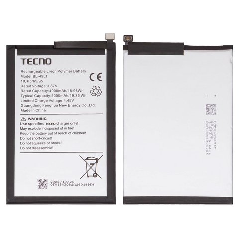 Battery BL 49LT compatible with Tecno Camon 19, Li Polymer, 3.87 V, 5000 mAh, Original PRC  