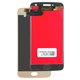 Pantalla LCD puede usarse con Motorola XT1684 Moto G5 Plus, XT1685 Moto G5 Plus Dual SIM, XT1687 Moto G5 Plus, dorado, Copy