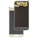 Pantalla LCD puede usarse con Samsung G930 Galaxy S7, dorado, con ajuste de brillo, Best copy, sin marco, Copy, con borde ancho, (TFT)