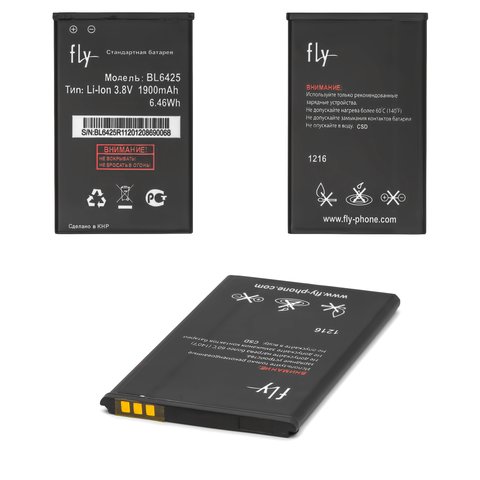 Batería BL6425 puede usarse con Fly FS454, Li ion, 3.8 V, 1900 mAh, Original PRC 