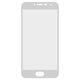 Vidrio de protección templado All Spares puede usarse con Meizu M3, M3 Mini, M3s, 0,26 mm 9H, Full Screen, compatible con estuche, blanco, Este vidrio cubre toda la pantalla.