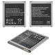 Batería EB-BG530BBC/EB-BG530CBE puede usarse con Samsung J250 Galaxy J2 (2018), J320 Galaxy J3 (2016), J500 Galaxy J5, Li-ion, 3.8 V, 2600 mAh, High Copy, sin logotipo