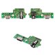 Cable flex puede usarse con ZTE Blade V60, Blade V60 Vita, del conector de carga, con componentes, High Copy, placa del cargador