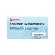 Licencia Zhizhen Schematics (1 ordenador / 6 meses)