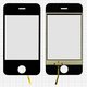 Сенсорний екран для China-iPhone 4, 4s, 87 мм, тип 1, (110*57мм), (72*49мм), #0010F-04
